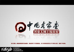 打造專業品牌形象 從網站Logo優化到廣告策劃的全方位服務